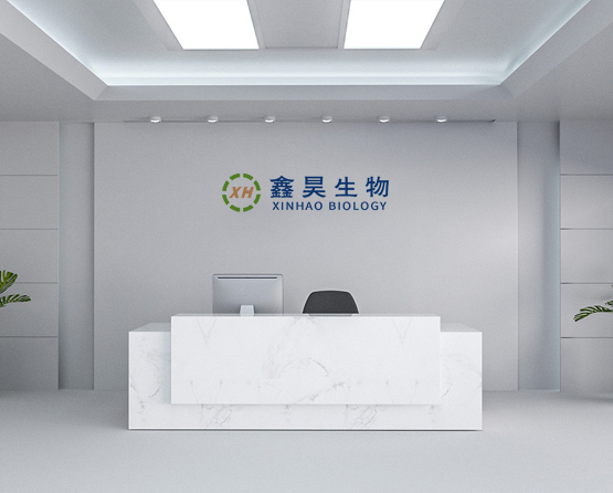 Wuhan Xinhao Biotechnology Co., Ltd